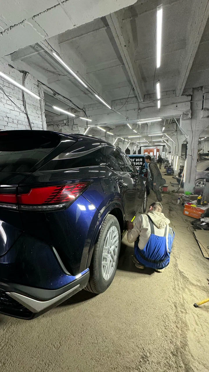 Диагностика